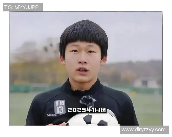 青训小将18岁签约德甲俱乐部,走出国门 青训小将18岁签约德甲俱乐部,走出国门