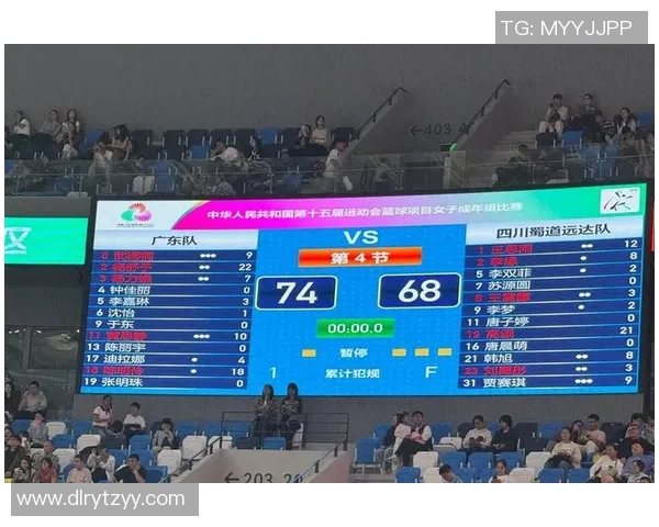 比赛结果汇总:昨晚比赛全景呈现 比赛结果汇总:昨晚比赛全景呈现