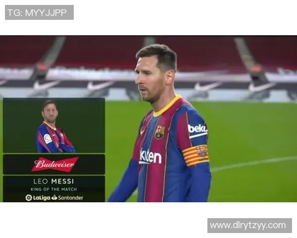 梅西评分出炉：是高光还是低迷？