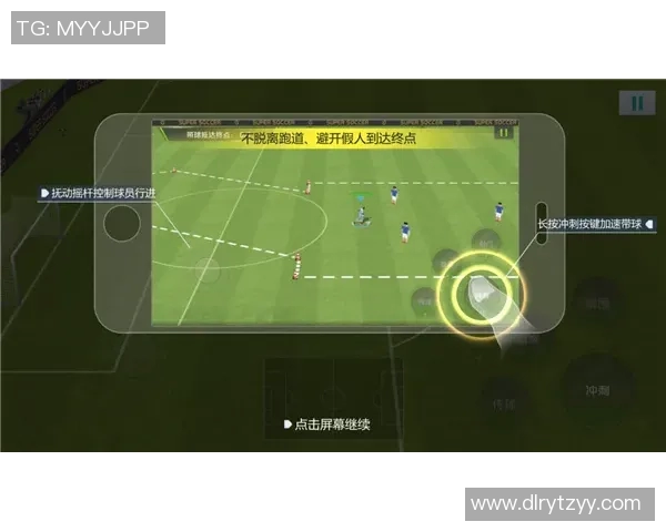 战术革新！新教练如何激活总决赛？