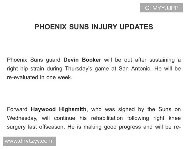 太阳伤情更新：复出时间仍未确定