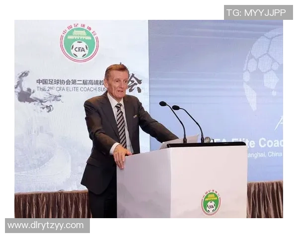 足球队长在困境比赛中的领导力作用及实证分析 足球队长在困境比赛中的领导力作用及实证分析